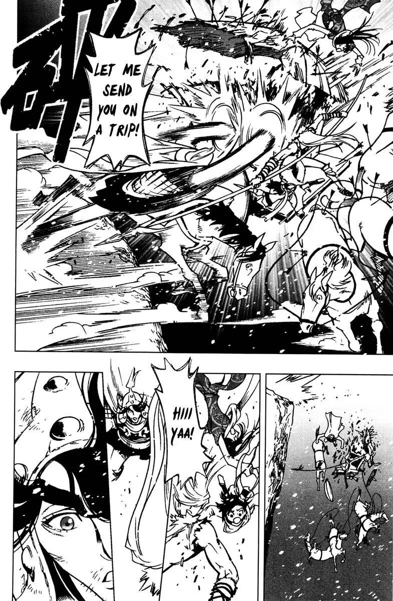 Chong Tai Ji Chapter 2 13